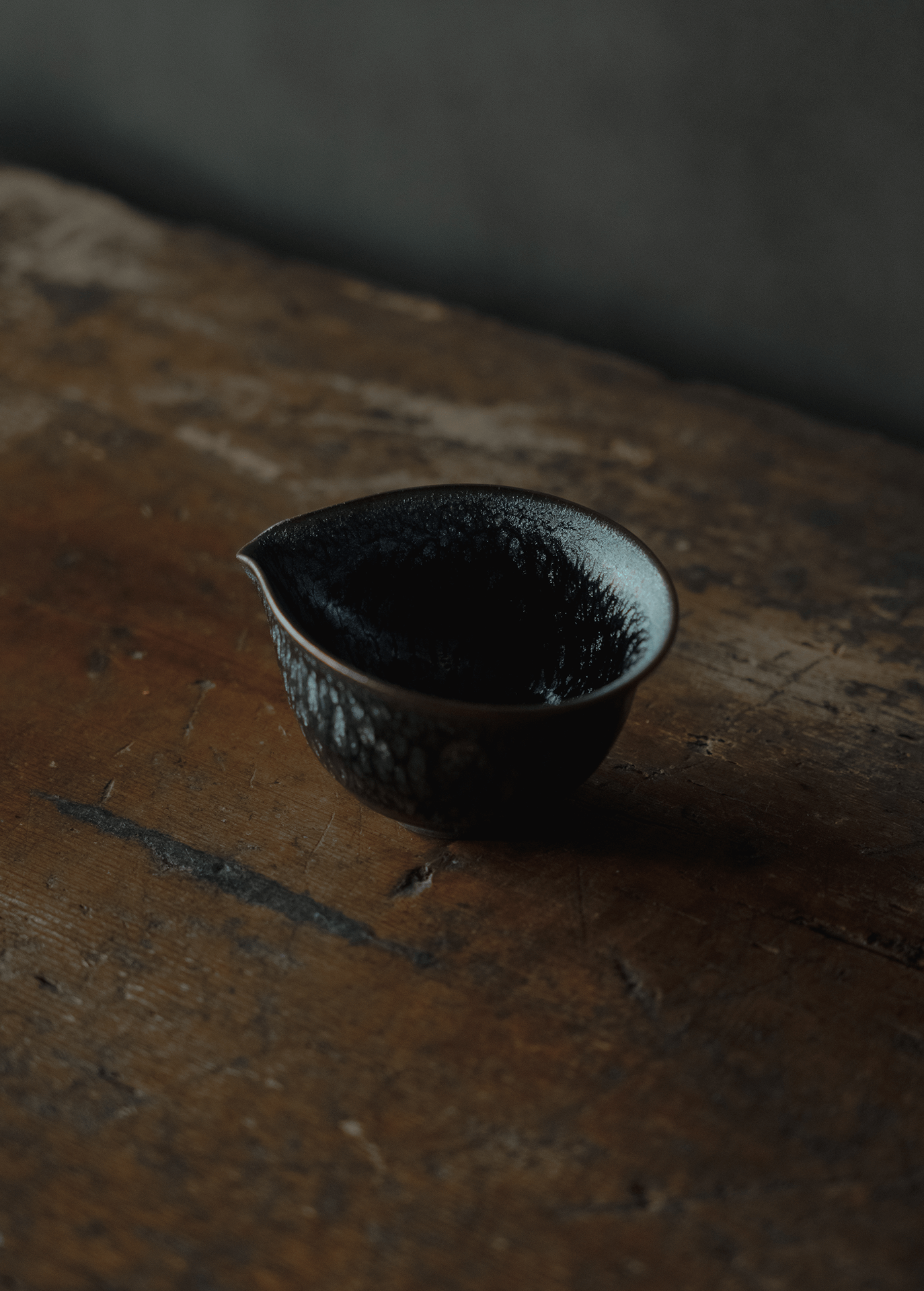 銀燁天目片口