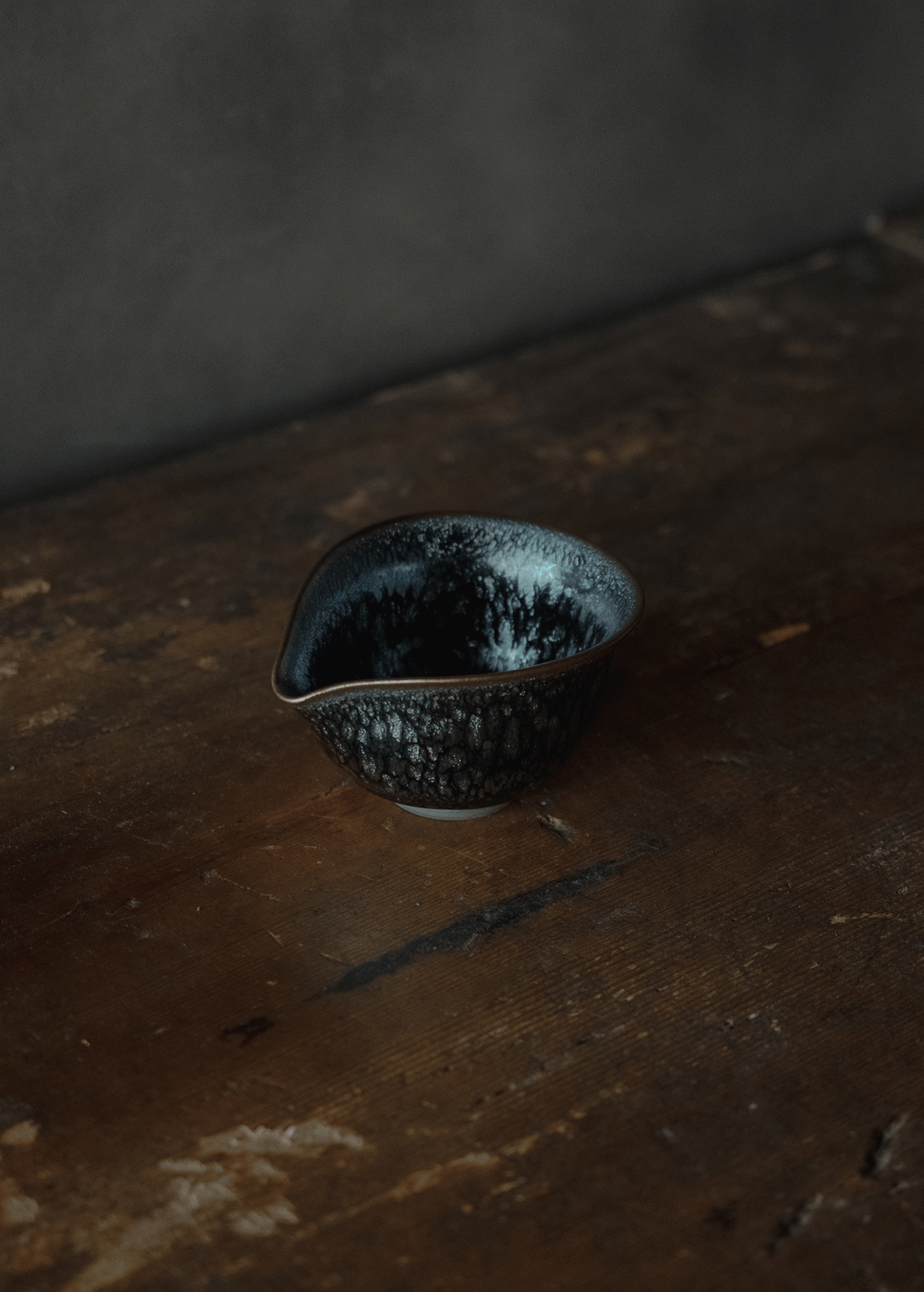 銀燁天目片口
