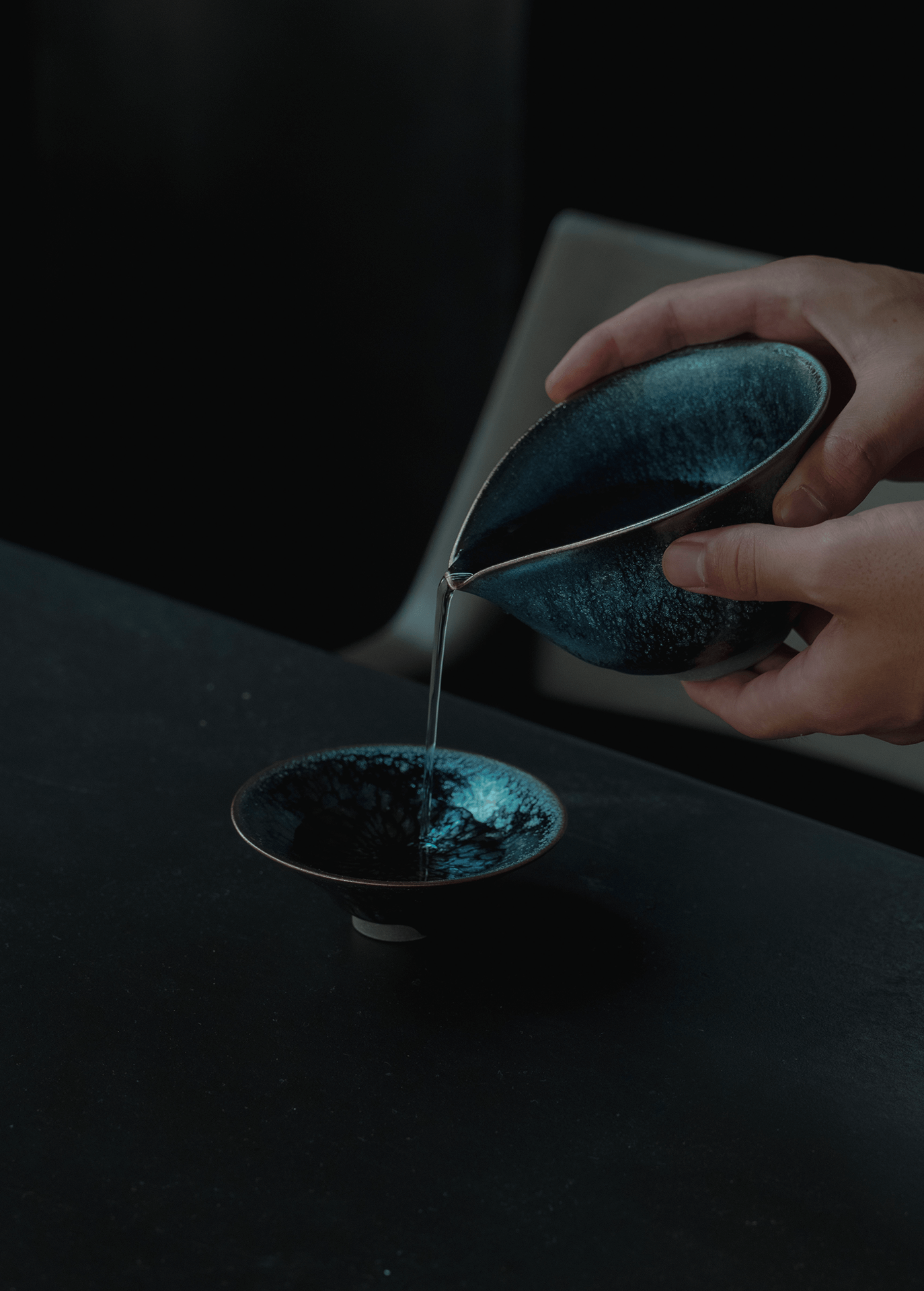 氷炎天目盃