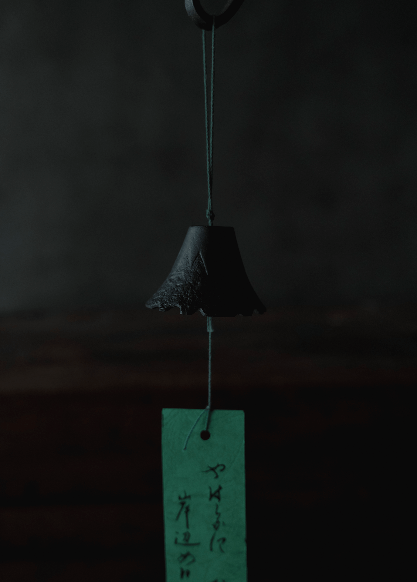 風鈴 富士型