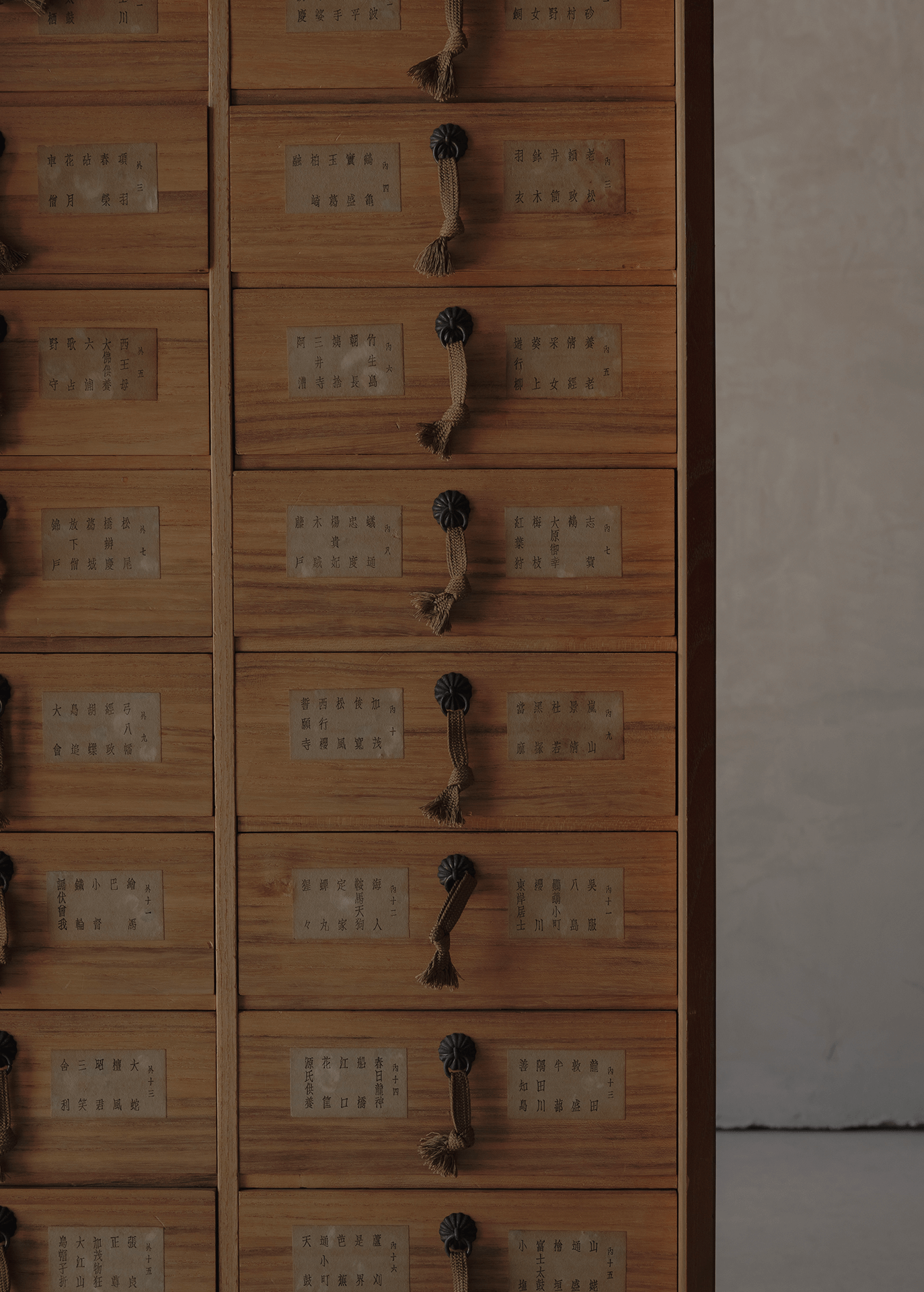 Medicine Box