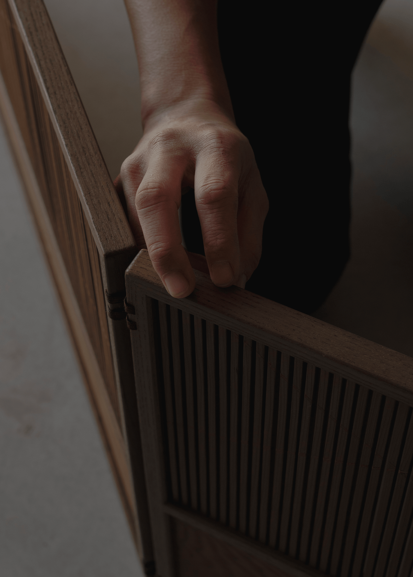 Screen