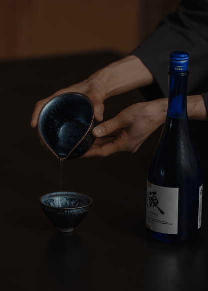 Ice Flame Tenmoku Sake Cup