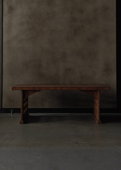 Shindai Akasugi Masadai