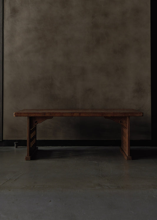 Shindai Akasugi Masadai