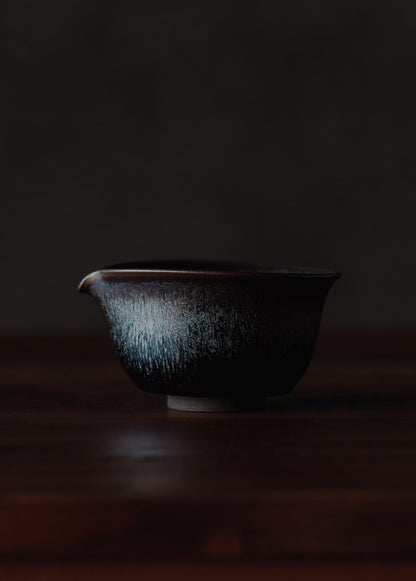 Grass-eye Tenmoku Katakuchi