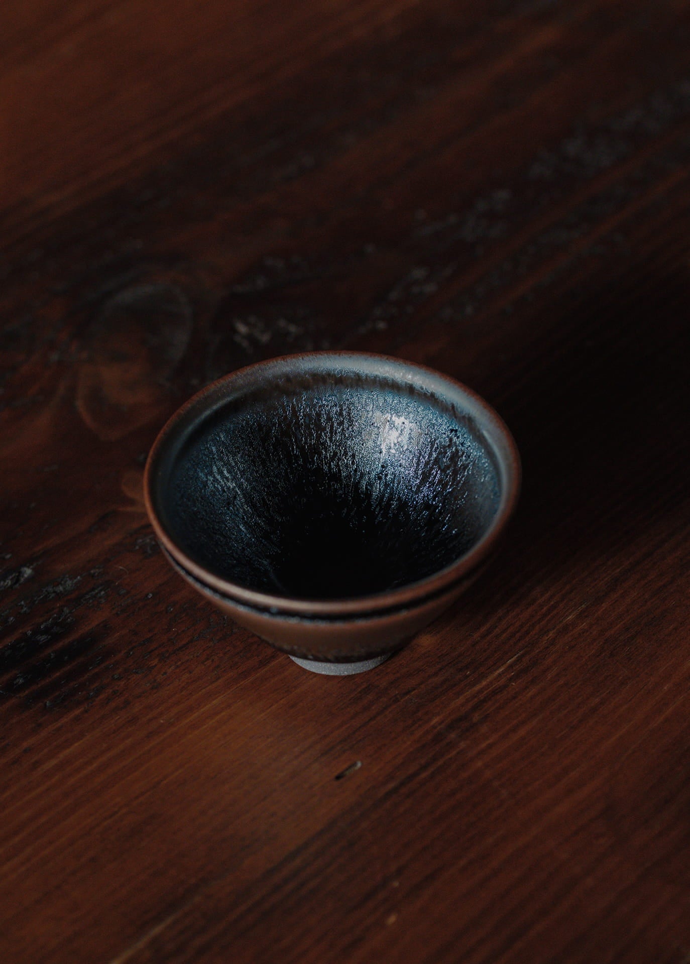 Ice Flame Tenmoku Sake Cup