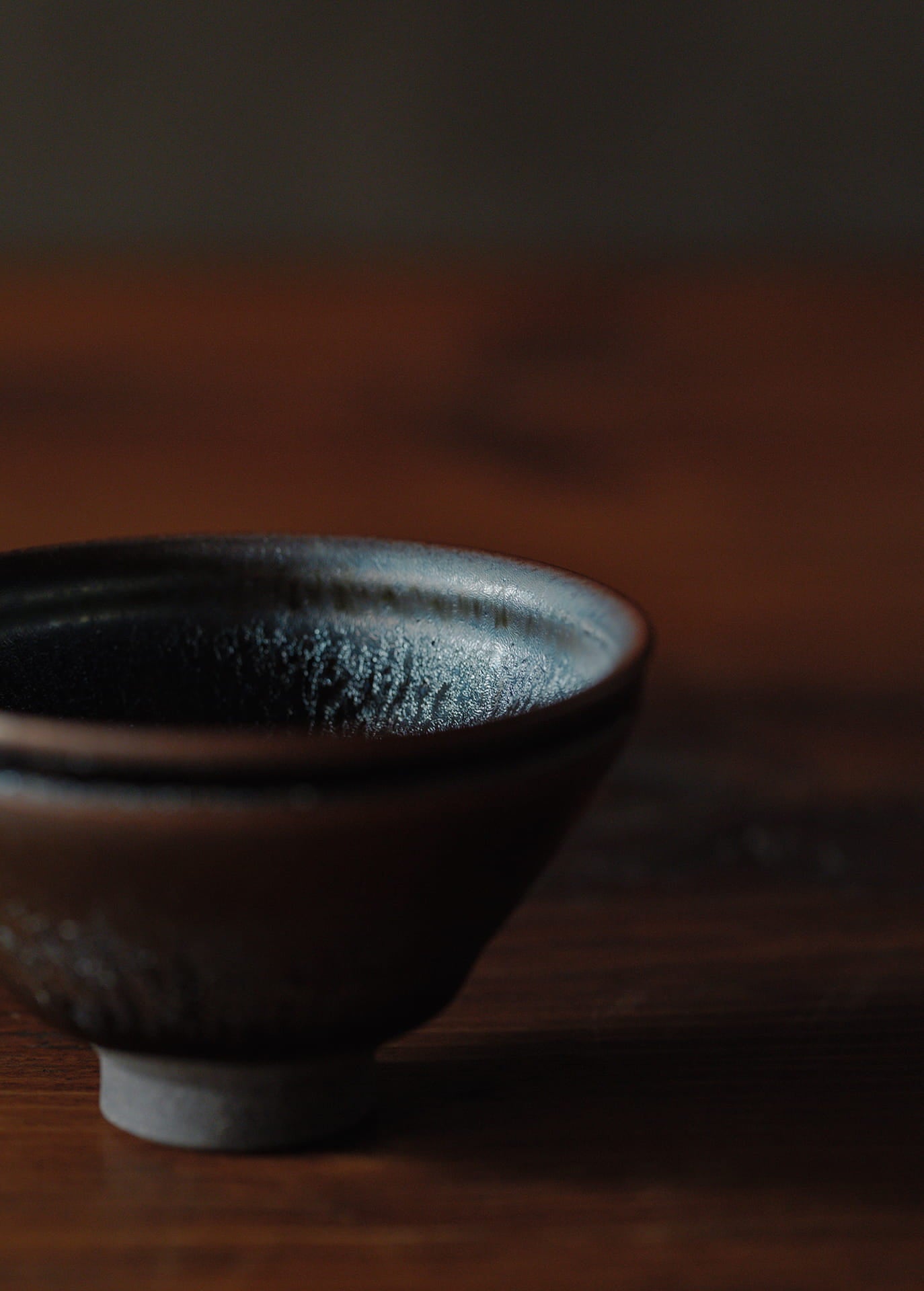Ice Flame Tenmoku Sake Cup