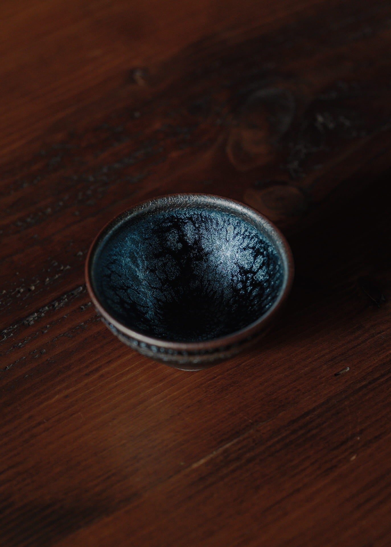 氷炎天目ぐい呑