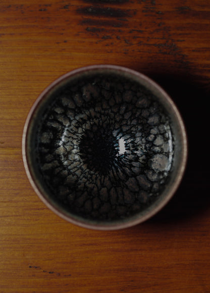 Ginyo Tenmoku Tea Bowl