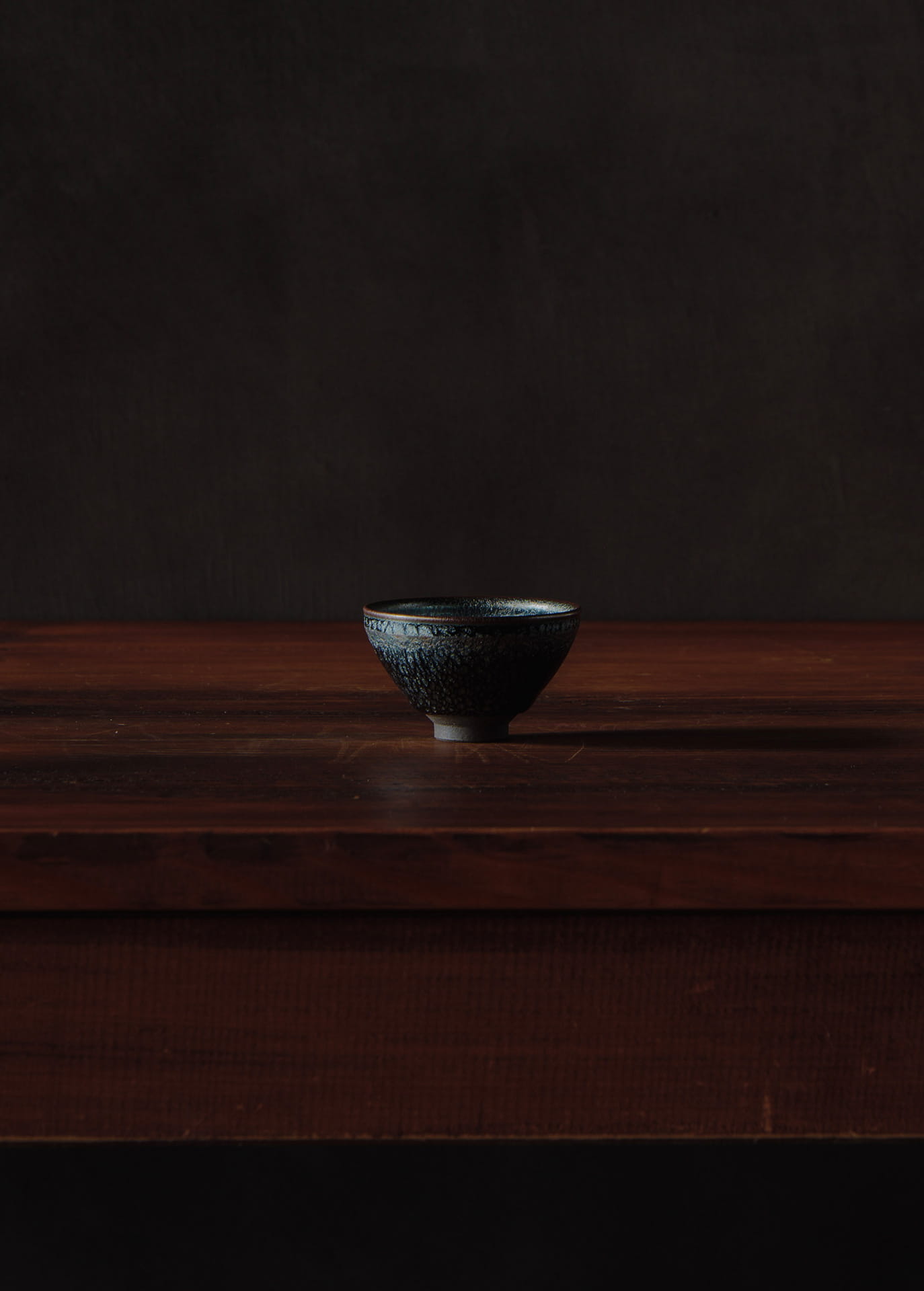 氷炎天目ぐい呑