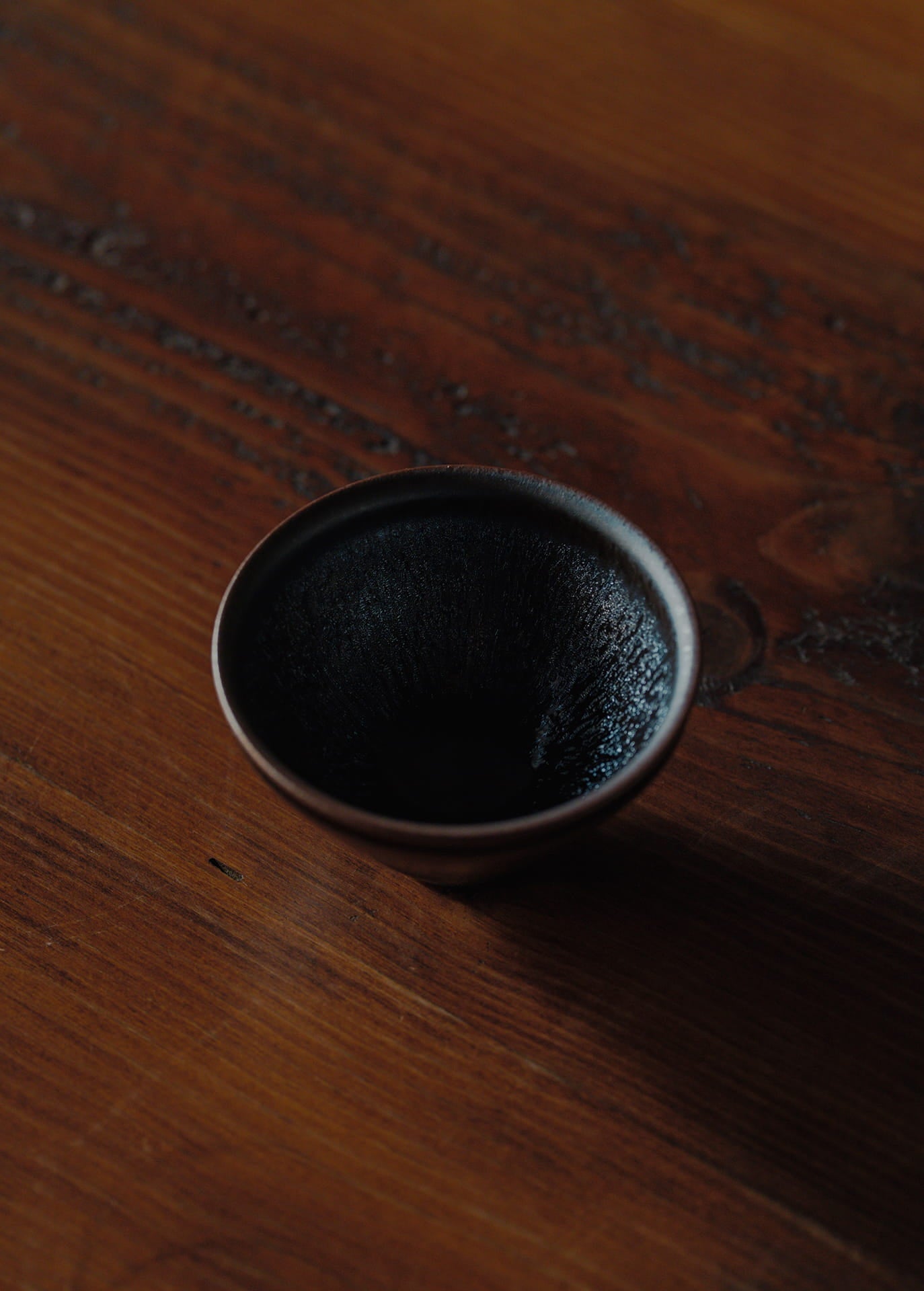 Ice Flame Tenmoku Sake Cup