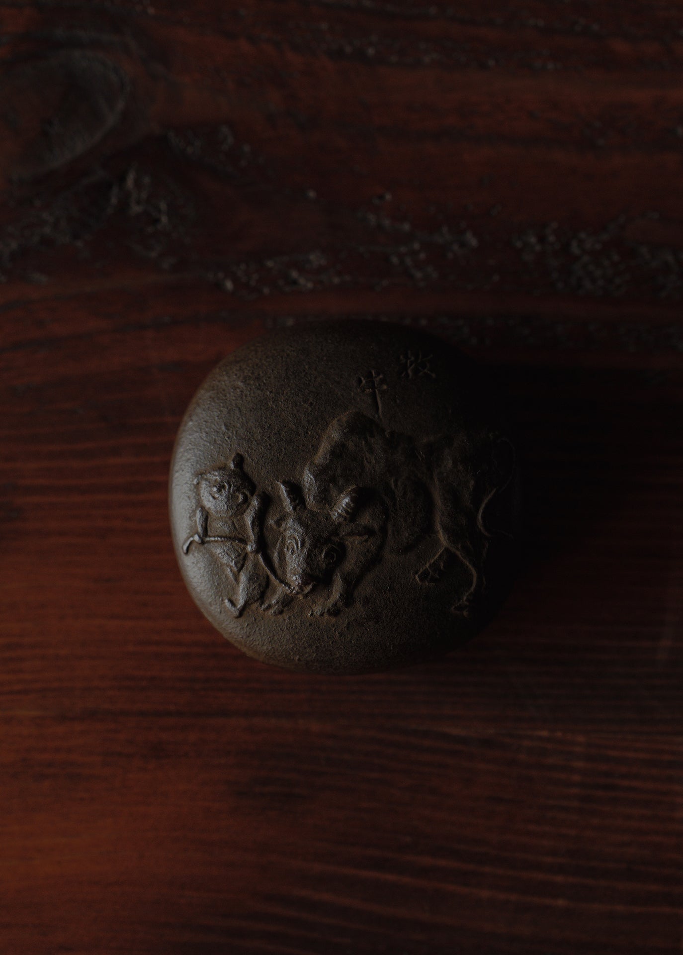 Incense holder "Cow Farm"