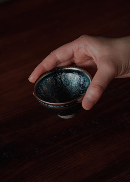 青煌天目ぐい呑