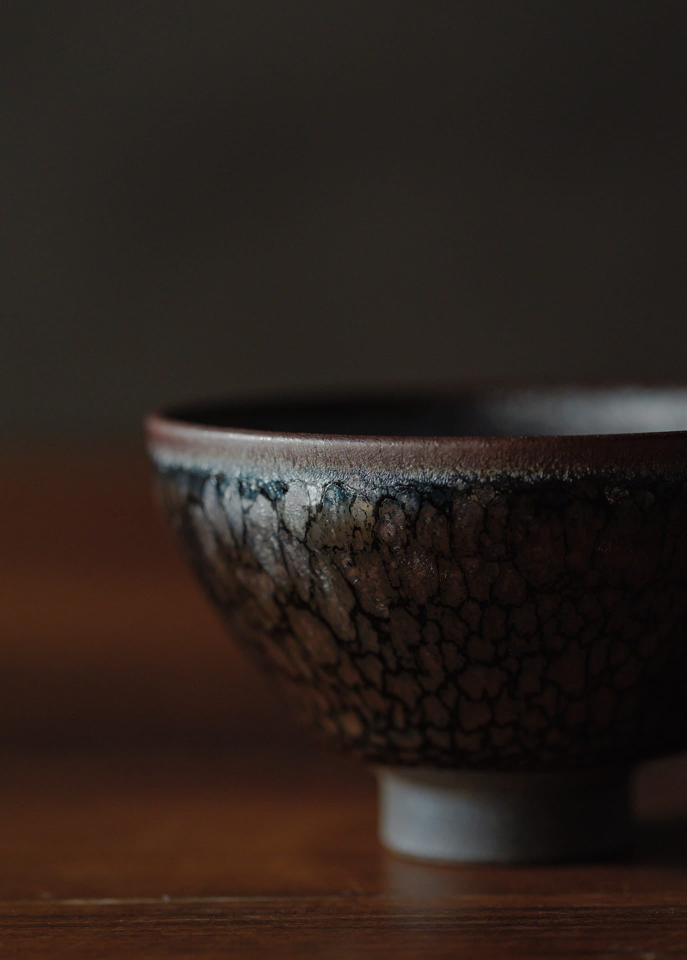Ginyo Tenmoku Tea Bowl