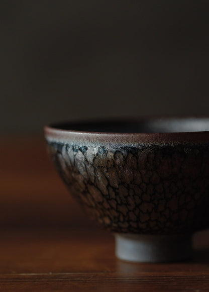 Ginyo Tenmoku Tea Bowl