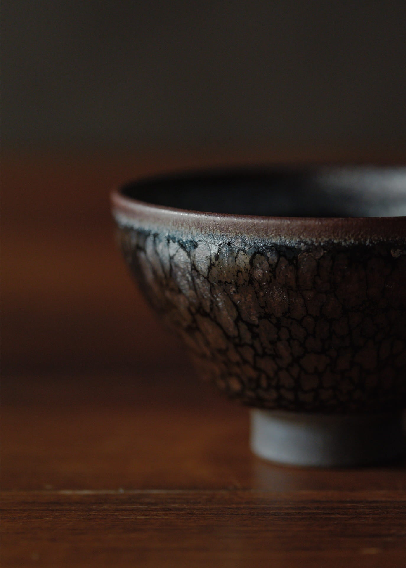 Ginyo Tenmoku Tea Bowl