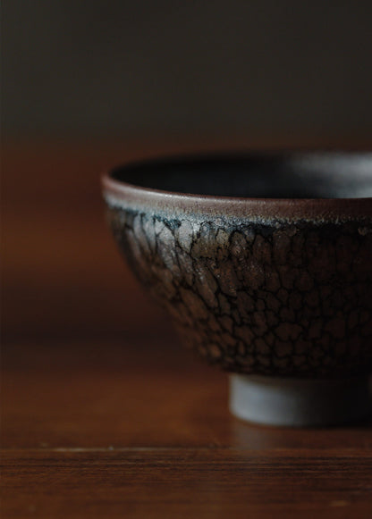 Ginyo Tenmoku Tea Bowl