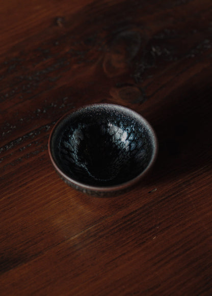 Ginyo Tenmoku Tea Bowl