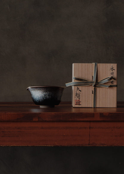 Grass-eye Tenmoku Katakuchi