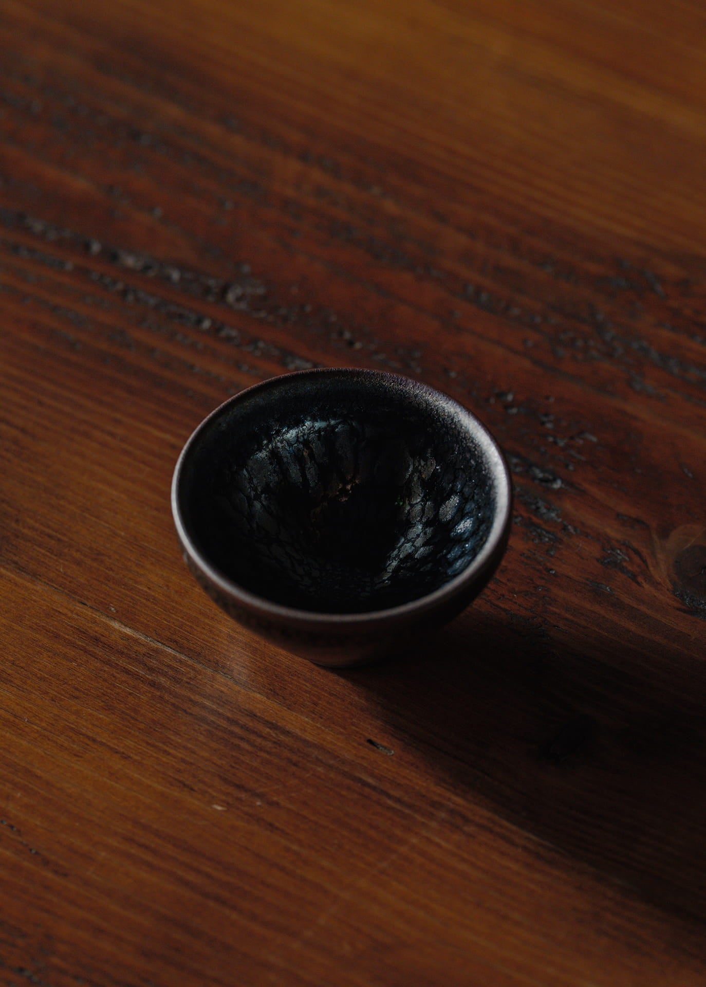 Ginyo Tenmoku Tea Bowl