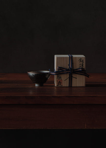 Ginyo Tenmoku Tea Bowl