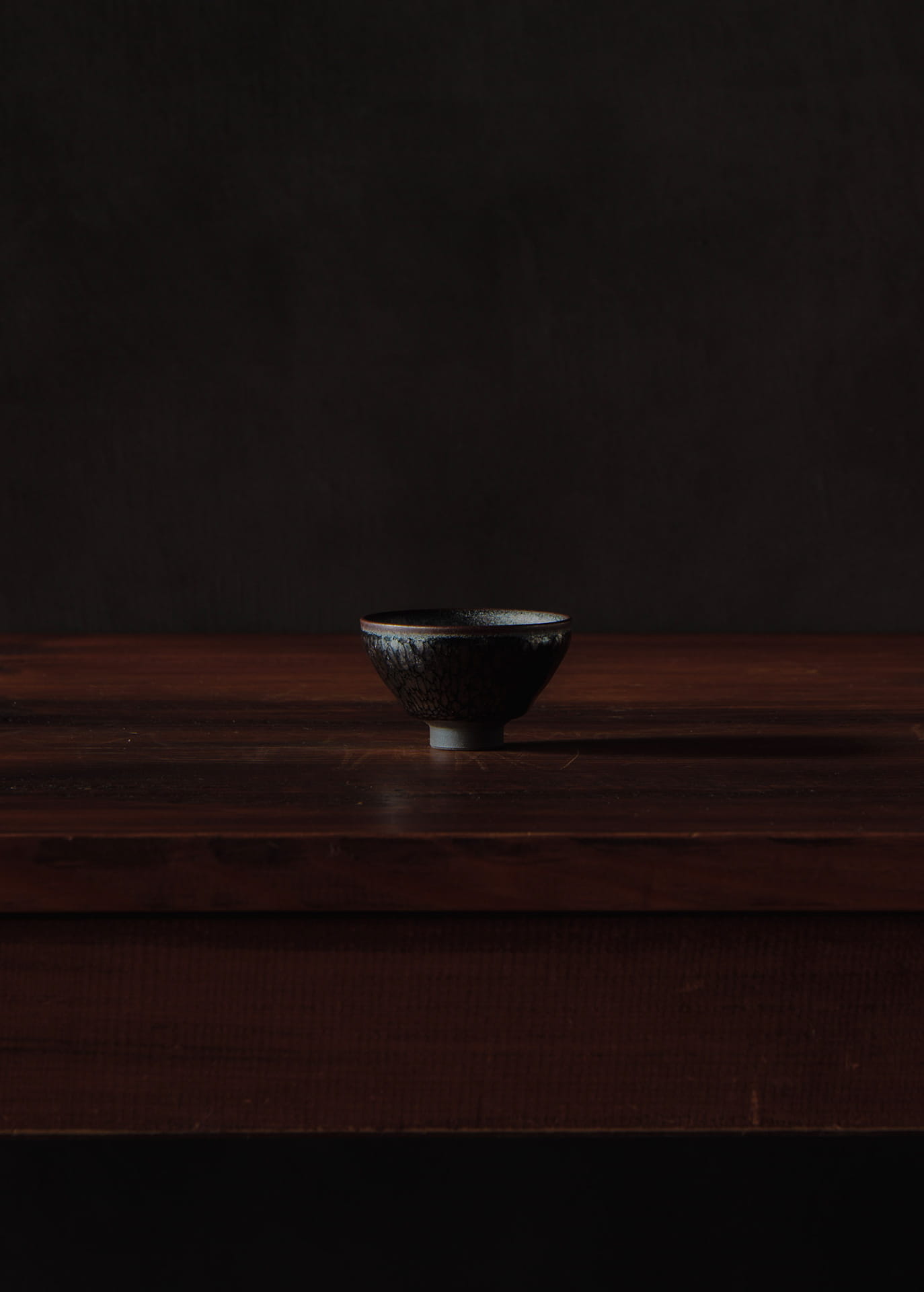 Ginyo Tenmoku Tea Bowl